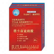 德卡森瓷砖胶-红袋-强力型20kg