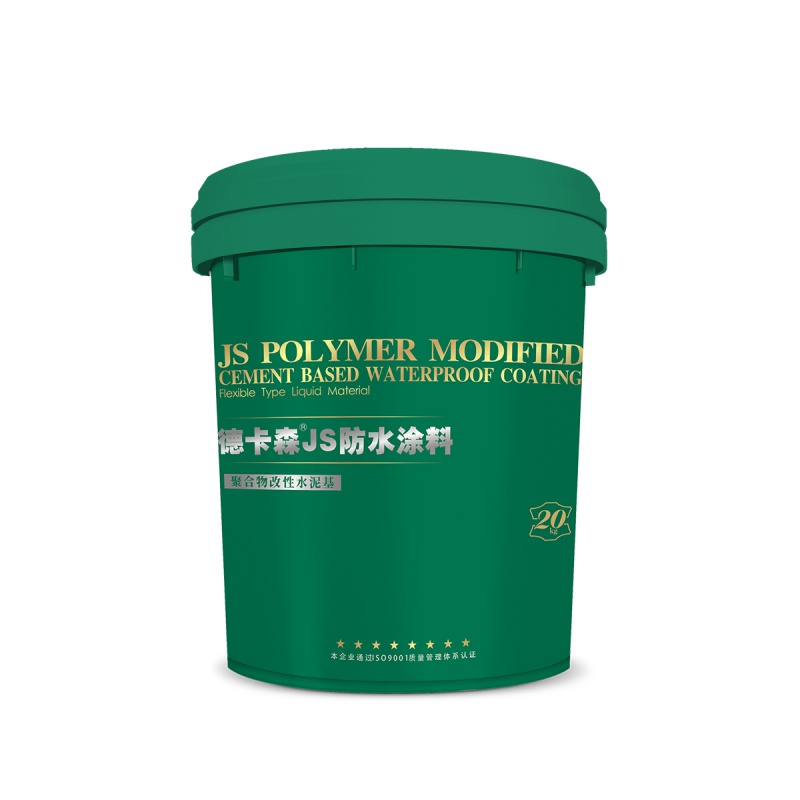 经典JS水泥基-20kg
