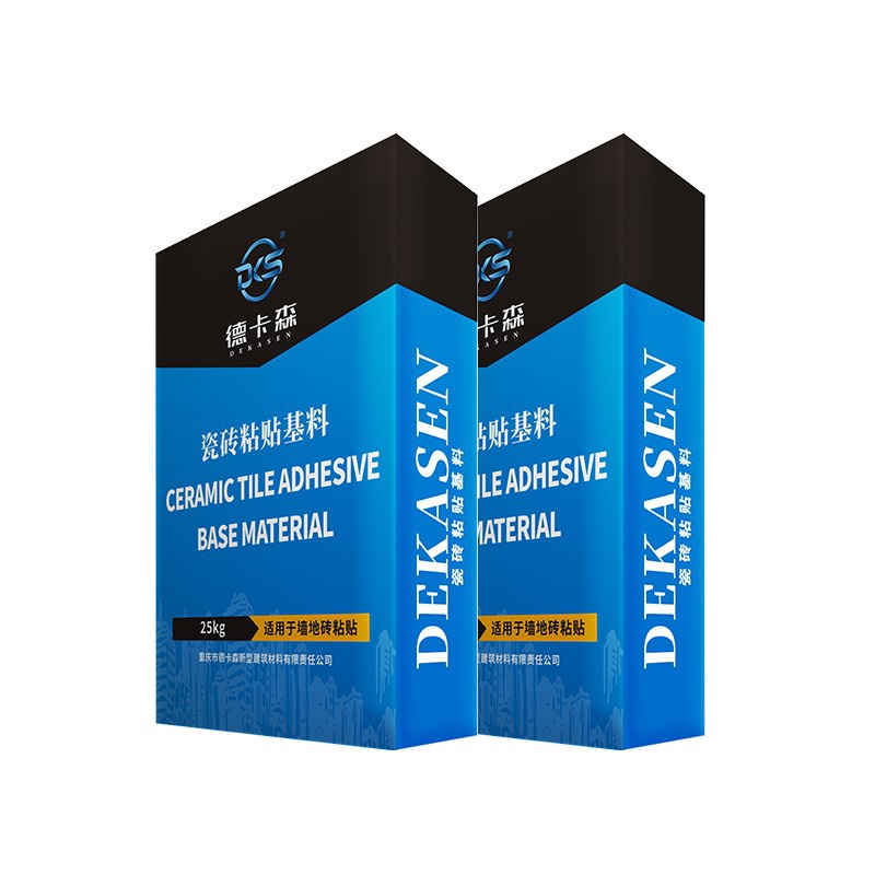 德卡森瓷砖粘贴基料40送4套装-25kg