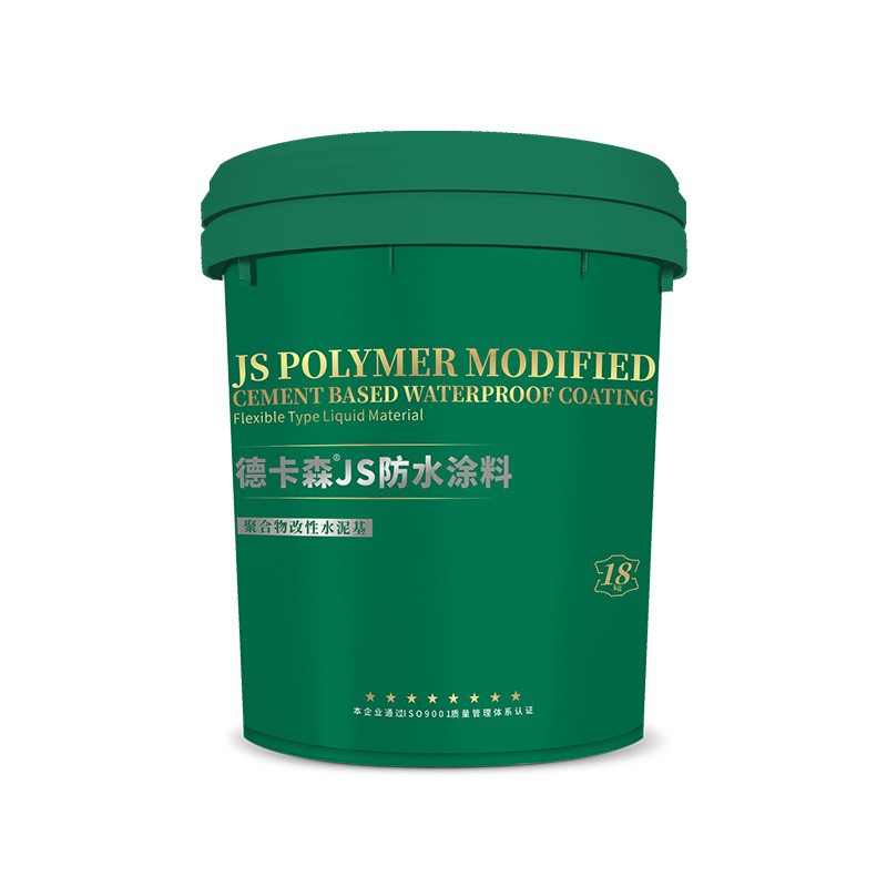 专供-经典-定制JS-18KG