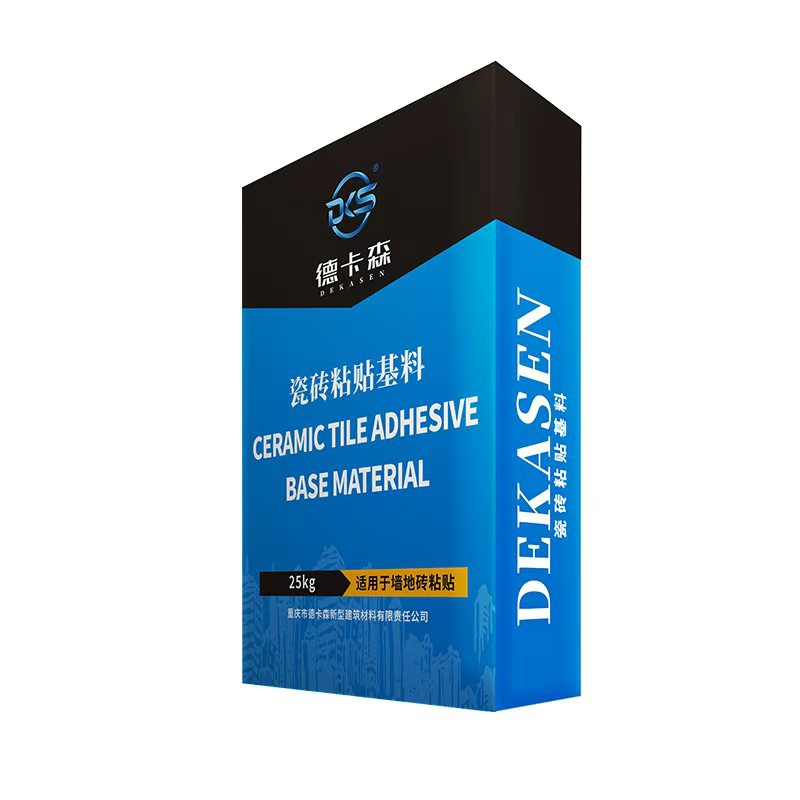 德卡森-瓷砖粘贴基料25kg