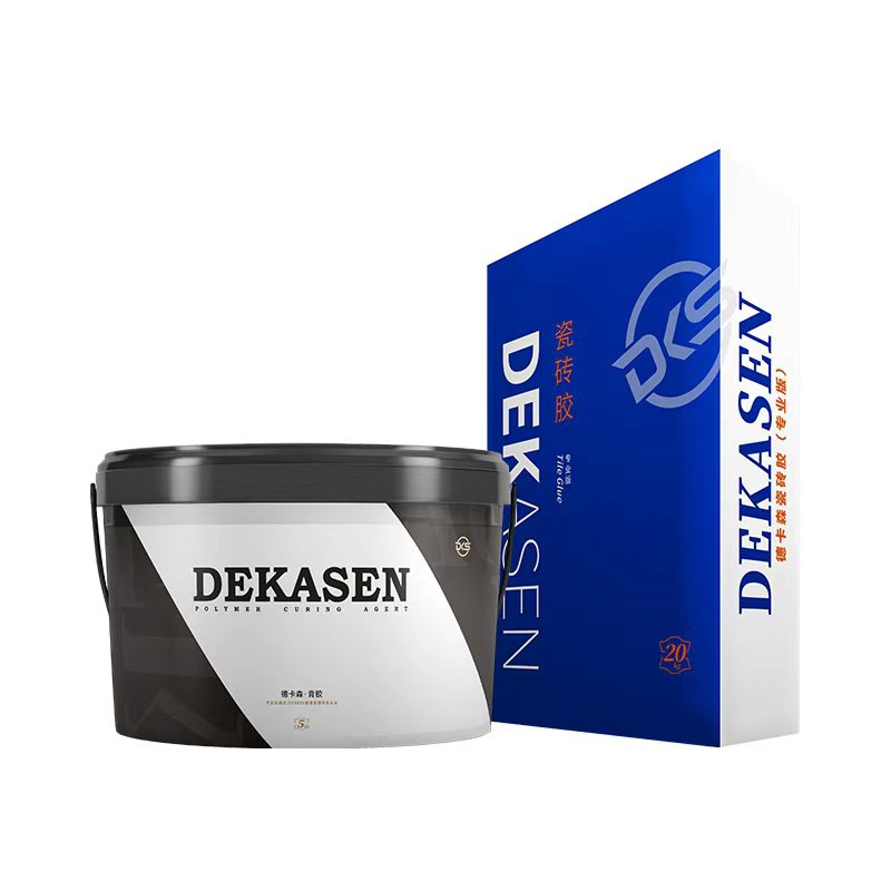 瓷砖胶专业版10+背胶1=活动套餐