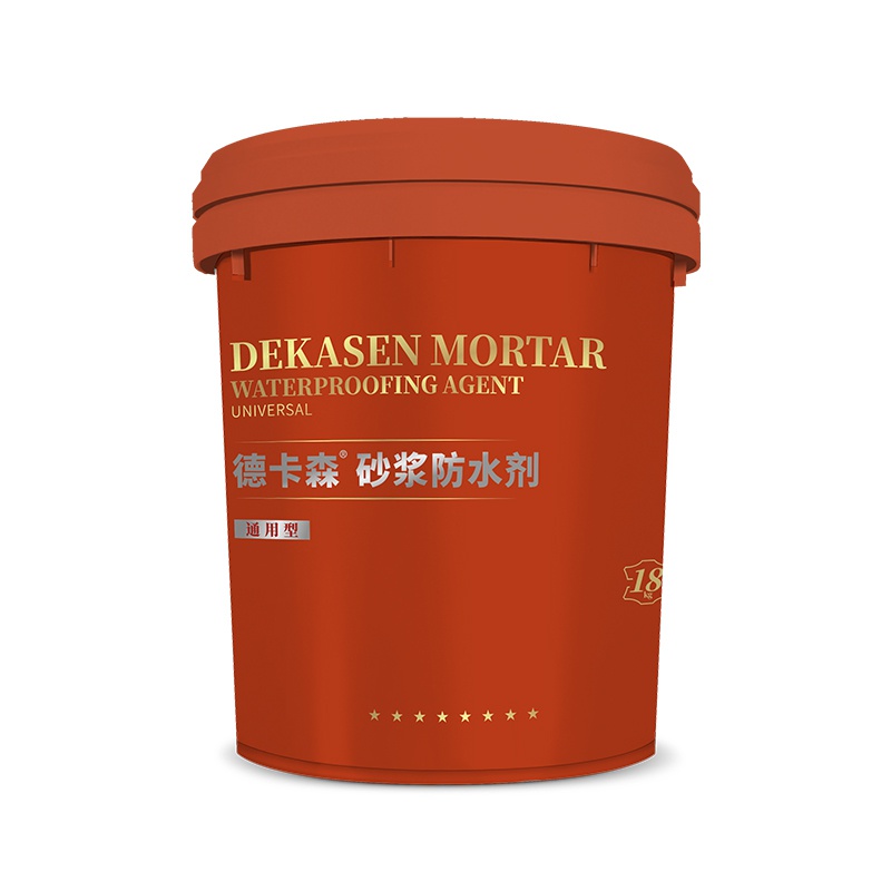 专供-经典-砂浆-蓝-18kg