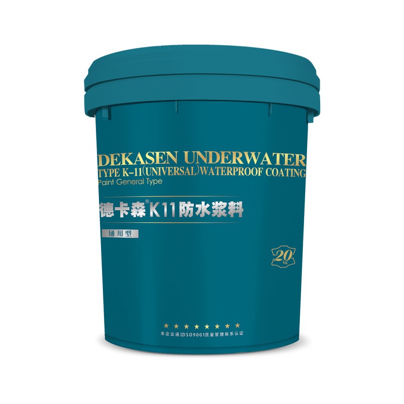 工程-k11通用-经典-18kg